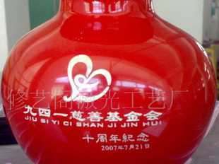 竹木制品与塑胶制品的激光雕刻加工 机械及行业设备新纪元