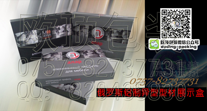 竹木包装制品新趋势 精品展示盒的匠心与商机