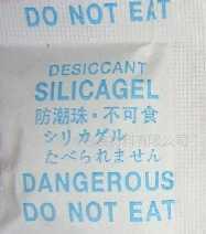 竹木制品除尘去异味攻略 高效利用防潮防霉干燥剂