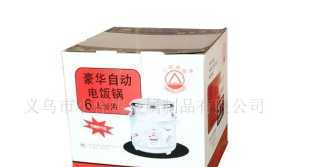 竹木包装制品选购指南 免检出口木箱与胶合板木箱的优势解析